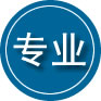 怀仁专业道路救援