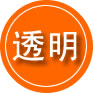 怀仁救援费用合理